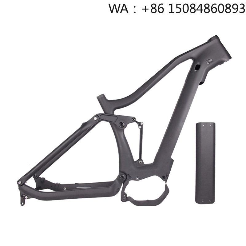 650B Plus E-bike Frame, carbon - đánh giá và giá Carbon Bike Frame